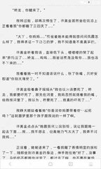 开云汽车官网app